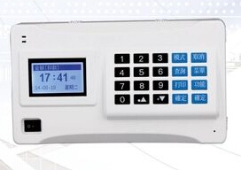 掛式消費機